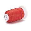 Waxed Polyester Cord YC-E011-A-11-2