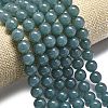 Natural Malaysia Jade Beads Strands G-L645-C01-10mm-04-3
