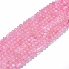 Natural Rose Quartz Beads Strands X-G-F591-04A-8mm-3