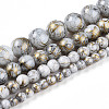 Baking Paint Glass Beads Strands DGLA-N003-6mm-B01-2