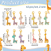 Giraffe Pendant Stitch Markers HJEW-AB00471-2