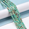 Synthetic Shoushan Stone Beads Strands G-P468-14-2