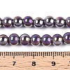 Electroplate Opaque Glass Beads Strands LS-GLAA-T032-P6mm-AB15-4