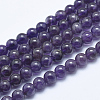 Natural Amethyst Beads Strand GSR6mmC062-1-1