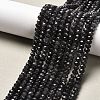 Dyed Natural Malaysia Jade Rondelle Beads Strands G-E316-2x4mm-09-1