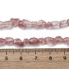 Natural Strawberry Quartz Beads Strands G-I389-A28-5