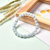 Natural Aquamarine Beads Stretch Bracelet Set for Men Women Girl Gift BJEW-JB06709-6
