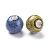 Handmade Fancy Antique Glazed Porcelain Beads X-PORC-R403-M2-4