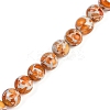 Synthetic Amber Beads Strands G-M199-A02-03-1