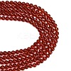 Natural Carnelian Beads Strands G-C280-B10-8mm-5