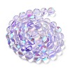 Transparent Glass Beads GLAA-B022-8mm-10-2