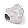 Tarnish Resistant 304 Stainless Steel European Beads STAS-K286-04G-P-2