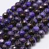 Faceted Natural Fire Crackle Agate Beads Strands G-F447-4mm-A11-1