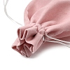 Velvet Storage Bags PW-WG66281-04-3