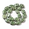 Handmade Printed Porcelain Beads PORC-F005-01B-4