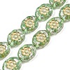 Czech Pressed Glass Beads GLAA-I061-44C-1