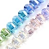 Rondelle Transparent Glass Beads Strands GLAA-T023-33A-1