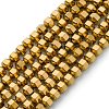 Non-Magnetic Synthetic Hematite Beads Strands G-D800-12E-1