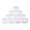 Plastic Bead Storage Containers LS-C089Y-5