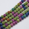 Natural Lava Rock Round Bead Strands G-I124-6mm-07-1