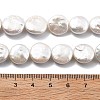 Natural Baroque Keshi Pearl Beads Strands PEAR-B004-16D-02A-5