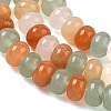 Natural Green Aventurine & Red Aventurine & Golden Silk Jade Beads Strands GG-CBA9281-A02-5x8mm-4