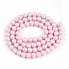Baking Paint Pearlized Glass Pearl Bead Strands HY-N002-5mm-B04-3