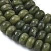 Dyed Natural Chinese Jade Southern Jade Beads Strands GG-CBA9281-A06-6x10mm-4