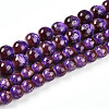 Baking Paint Glass Beads Strands DGLA-N008-8mm-03-2