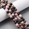 Natural Multicolor Tourmaline Beads Strands G-L608-B01-01-2