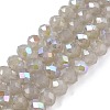 Electroplate Glass Beads Strands EGLA-A044-J6mm-L10-1