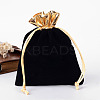 Rectangle Velvet Jewelry Bag LS-X-TP-R001-12x15-01-1
