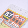 Plastic Badge Card Holders X-AJEW-R038-01-3