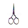 Stainless Steel Scissors PW-WGB3D50-01-1