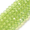 Baking Paint Transparent Glass Beads Strands DGLA-A034-J8MM-D07-1