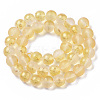 Frosted Spray Painted Glass Beads Strands GLAA-N035-03D-C08-2