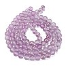 Frosted Transparent Glass Bead Strands GLAA-P065-8mm-07-5