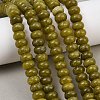 Dyed Natural White Jade Beads Strands G-G107-A46-01-2