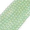 Spray Painted Glass Round Bead Strands LS-DGLA-Q015-8mm-22-5