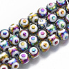 Electroplate Glass Beads Strands EGLA-T012-02G-1