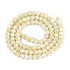 Anti-Tarnish Electroplate Bicone Glass Beads Strands EGLA-T021-4mm-16-14-3