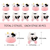 60pcs Resin cabochons cartoon cute cow patch DIY material accessories(2 styles) JX613A-2