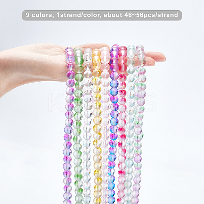 9 Strands 9 Colors Frosted Spray Painted Glass Beads Strands GLAA-CA0001-18-1