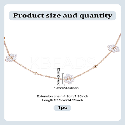 Flower ABS Imitation Pearl Beaded Link Chain Necklaces NJEW-LP00001-1