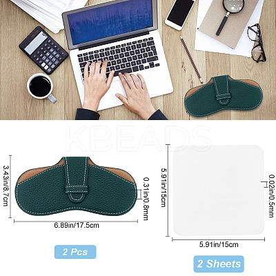 PU Leather Glasses Case AJEW-CN0002-44C-1