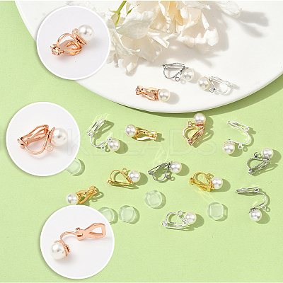 24Pcs 4 Colors Brass Clip-on Earring Findings KK-SC0006-68A-1