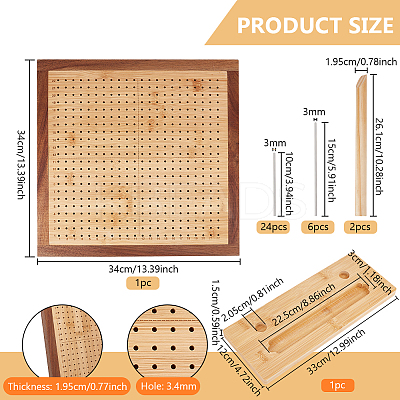Square Wood Crochet Blocking Board DIY-BC0013-59B-1