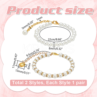 2 Pairs 2 Styles Women's Detachable ABS Plastic Imitation Pearl Beaded Shoe Laces for High Heels DIY-PH0022-88B-1