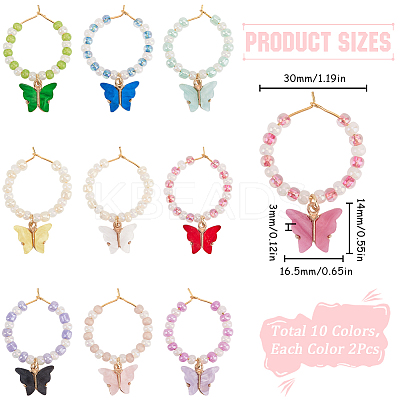 Alloy Enamel Butterfly Wine Glass Charms AJEW-SC00017-1