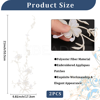 Polyester Iron on/Sew On Patches PATC-WH20005-13C-1